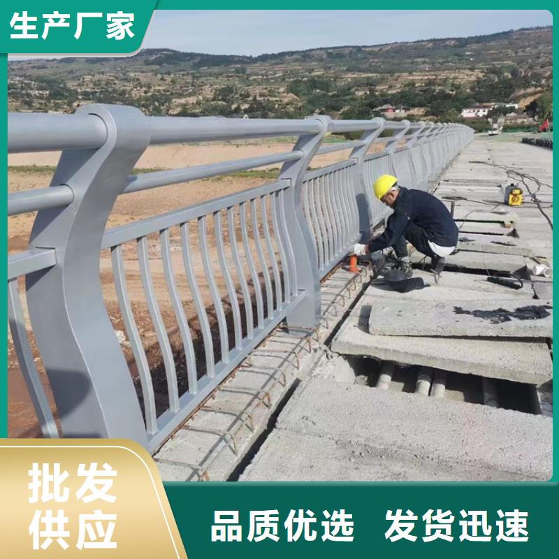 马路护栏新报价