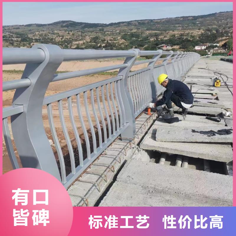 河道桥梁栏杆欢迎采购及咨询产品