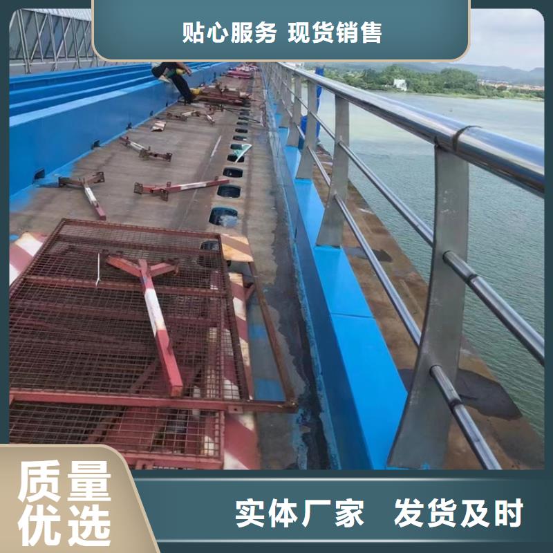 桥梁护栏_河道防护栏杆敢与同行比质量