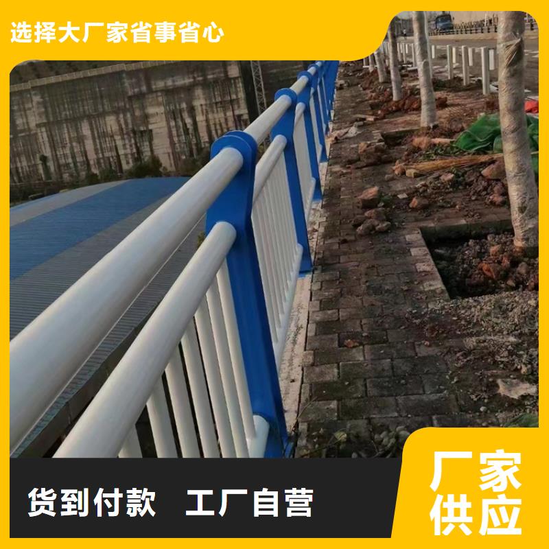 防撞护栏-视频-田家庵|谢家集|蚌埠|淮北|铜陵|阜阳防撞护栏实拍品质保障-智鑫护栏(淮南市分公司)