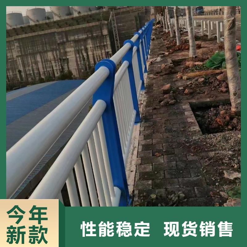 桥梁护栏河道防护栏杆大库存无缺货危机