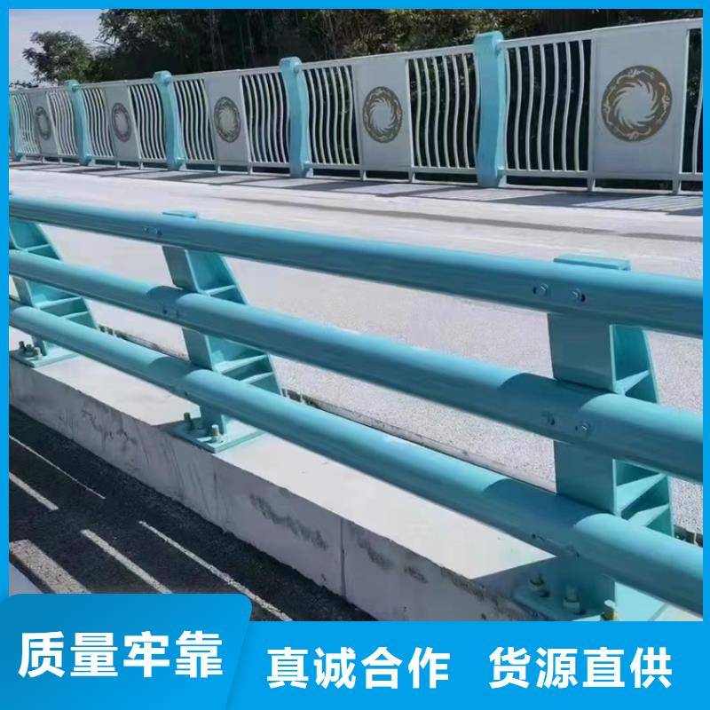 桥梁人行道护栏-视频-桥梁人行道护栏(智鑫)覆盖地域泰州市靖江市兴化|姜堰|海陵|高港|泰兴