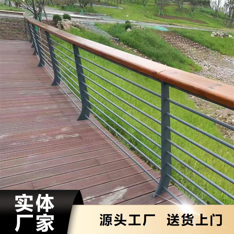 桥梁护栏河道防护栏杆大库存无缺货危机