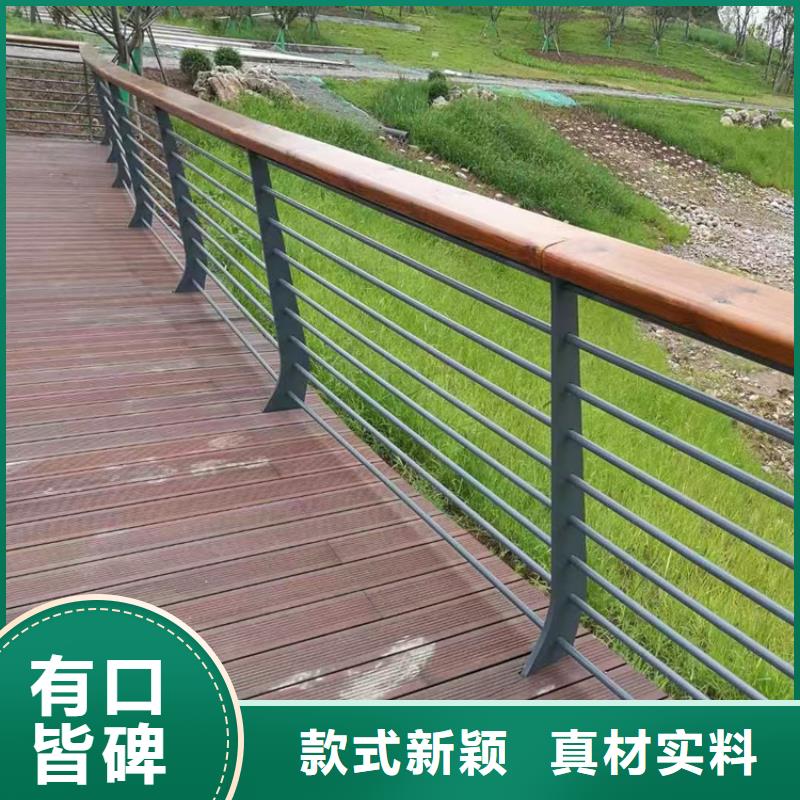 外衬不锈钢复合管