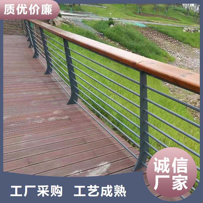 桥梁护栏,河道护栏厂家保障产品质量