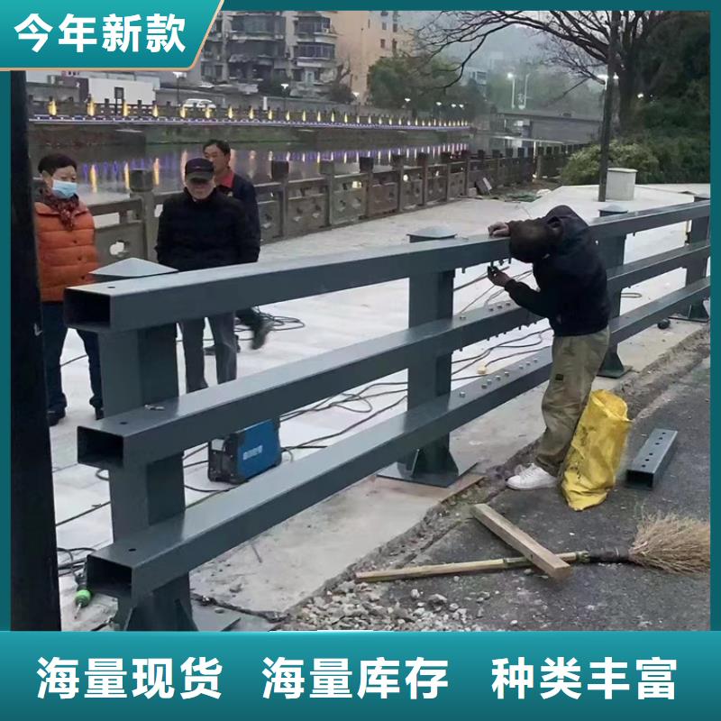 桥梁护栏道路防撞护栏产品细节参数