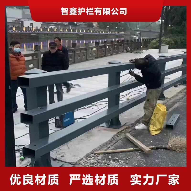 桥梁防撞护栏-视频-广东省云浮市|新兴|云安|潮州|梅州|河源|湛江桥梁防撞护栏-智鑫