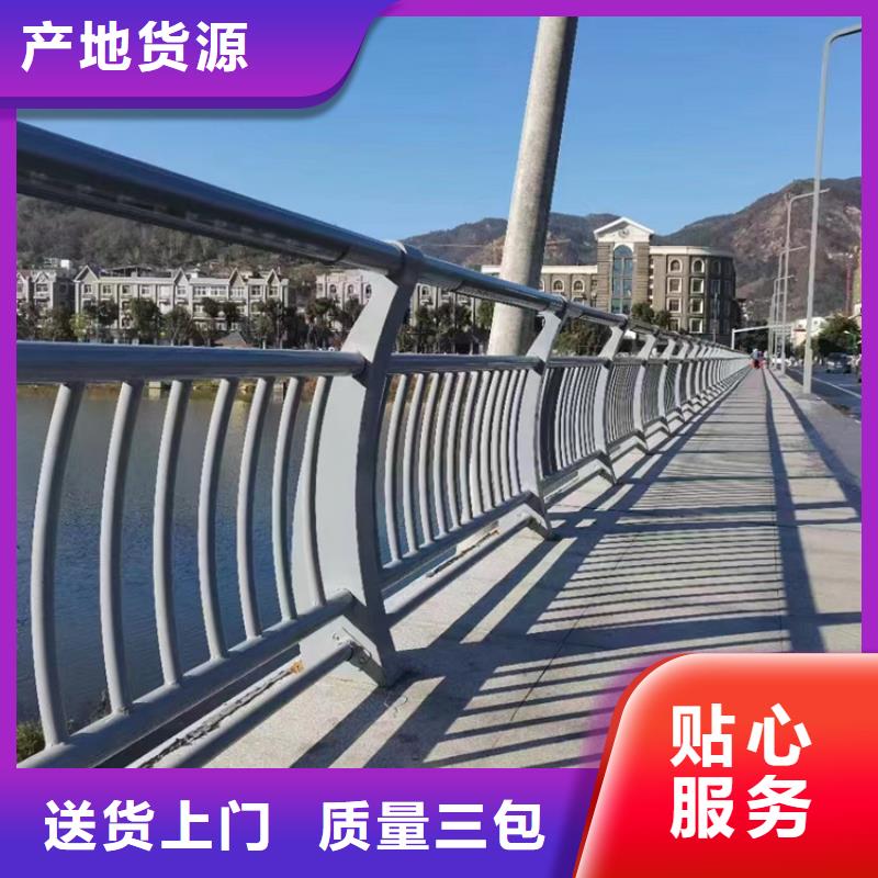 桥梁景观护栏定做