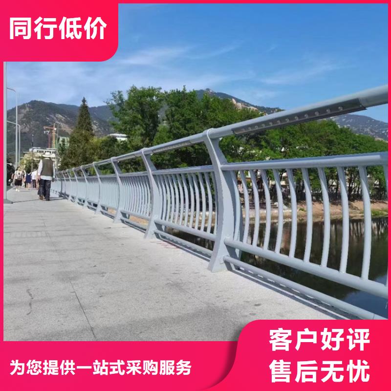 桥梁人行道护栏-视频-桥梁人行道护栏|河南省安阳市|滑县|汤阴|南阳|新乡|平顶山|许昌|焦作|周口