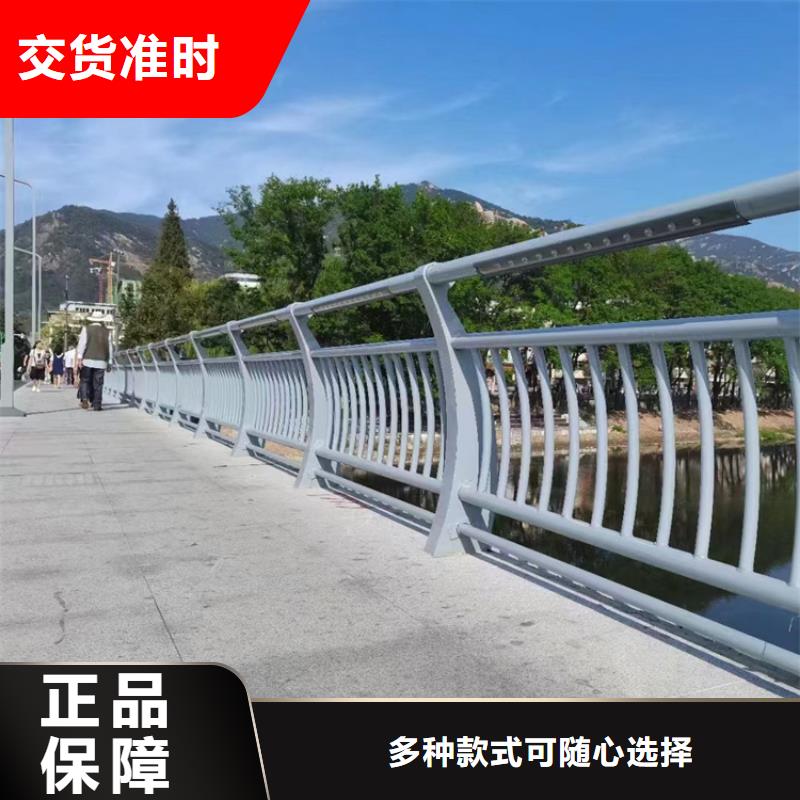 防撞护栏-视频-文圣|宏伟|抚顺|朝阳|葫芦岛|丹东|大连|盘锦|沈阳智鑫防撞护栏_ 智鑫护栏(辽阳市分公司)