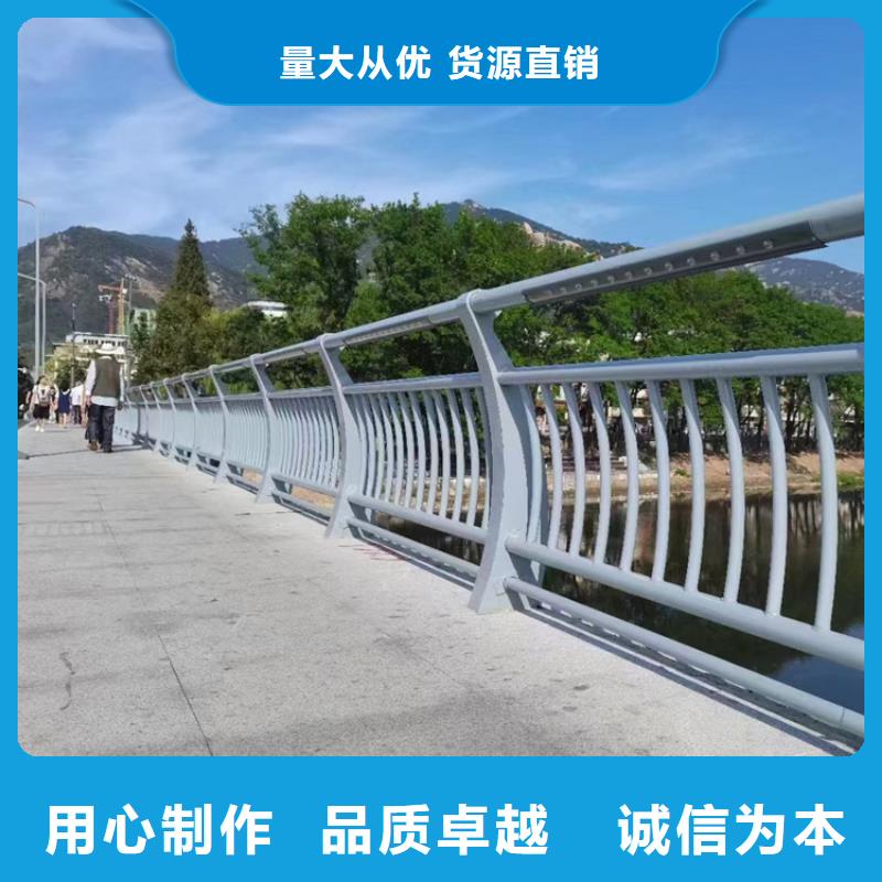 桥梁人行道护栏-视频-桥梁人行道护栏|安徽省|马鞍山|黄山|宣城|宿州|亳州