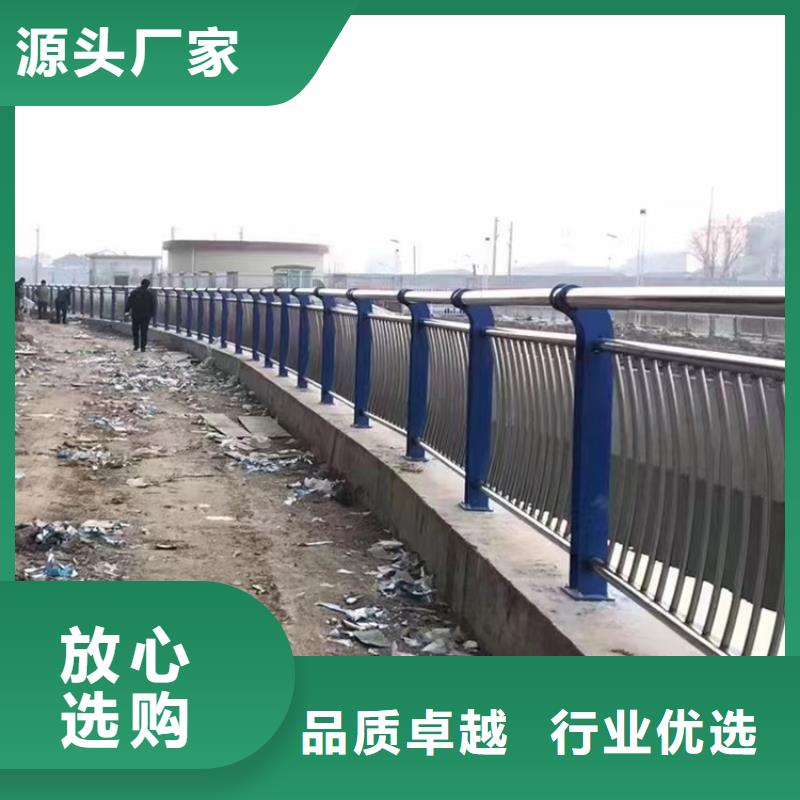 政灯光护栏现货批发