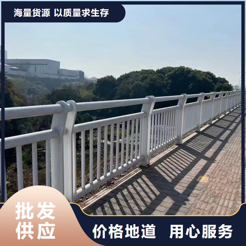 桥梁防撞不锈钢防撞灯光隔离栏杆产品报价