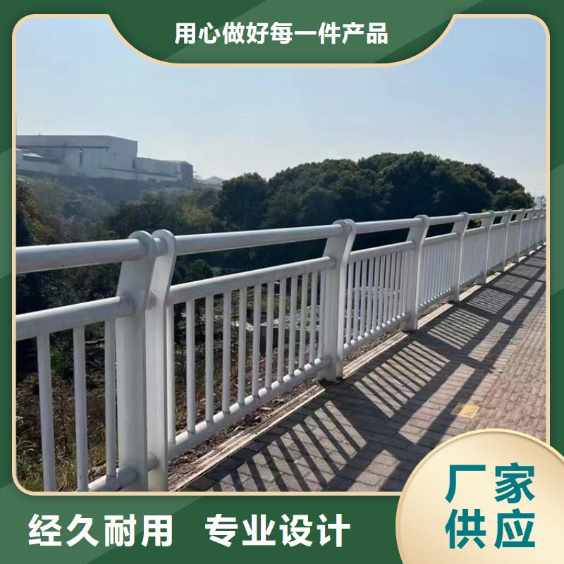 桥梁护栏景观防撞栏杆极速发货