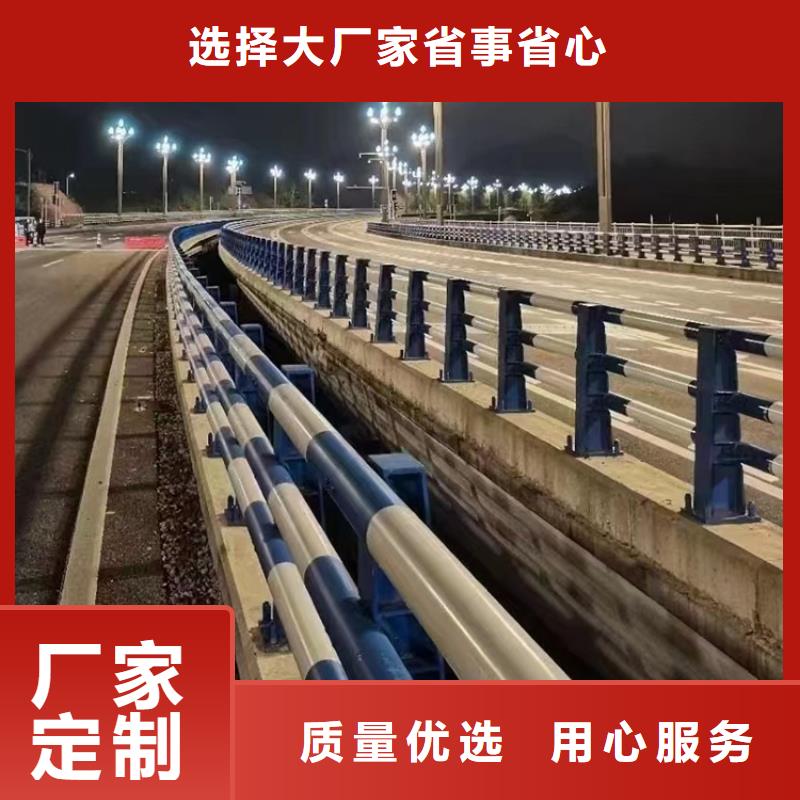 桥梁防撞护栏-视频-江苏省南通市|如皋|海门|镇江|泰州|苏州|南京|扬州桥梁防撞护栏-智鑫