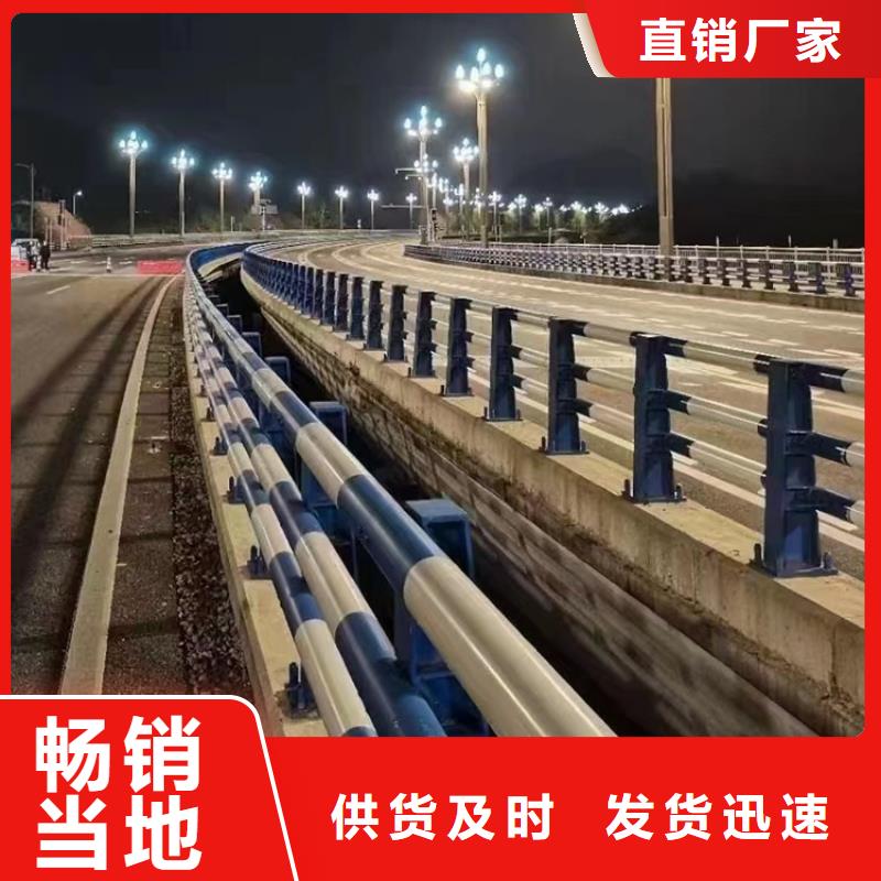 河道护栏栏杆经久耐用