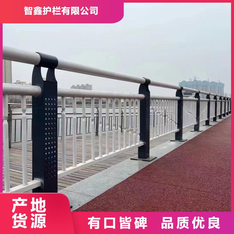 防撞护栏-视频-防撞护栏_内蒙古包头市市场覆盖锡林郭勒|乌兰察布|兴安|鄂尔多斯|赤峰等