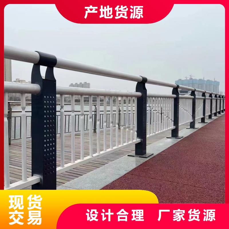 桥梁护栏不锈钢立柱打造好品质