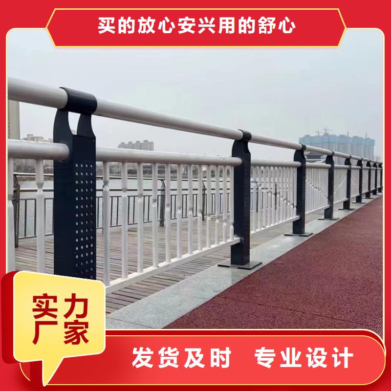防撞护栏-视频-广西省崇左市|天等|宁明|梧州|防城港|南宁|桂林|河池|北海防撞护栏-智鑫