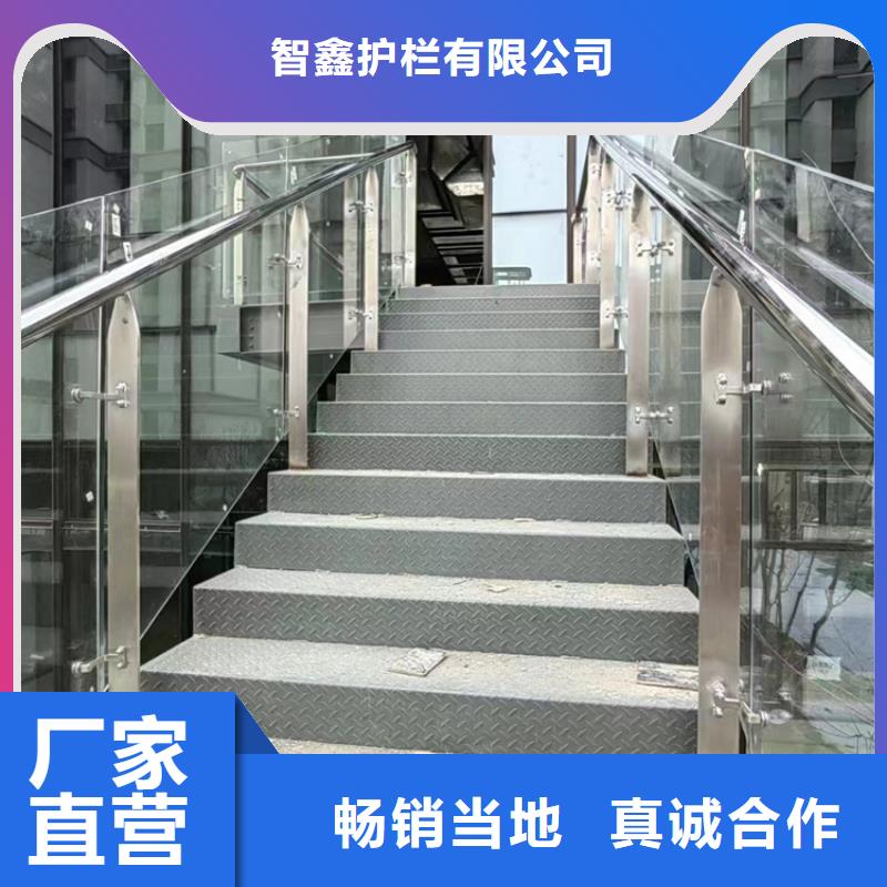防撞护栏-视频-吕梁|临汾|运城|忻州|太原防撞护栏实力公司-智鑫护栏(山西省分公司)