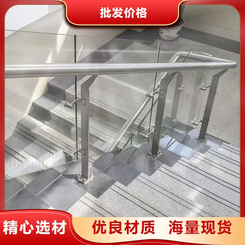 河岸防撞栏杆定做