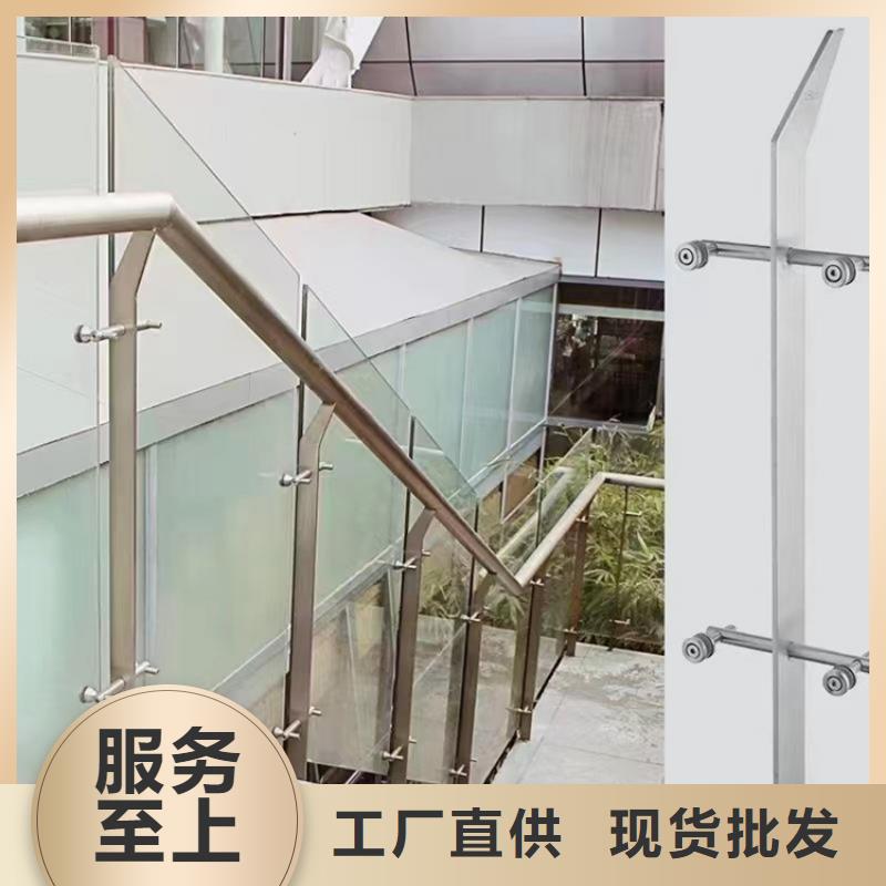 桥梁人行道护栏-视频-桥梁人行道护栏-智鑫护栏(湖南省分公司)服务区域邵阳|株洲|岳阳|娄底