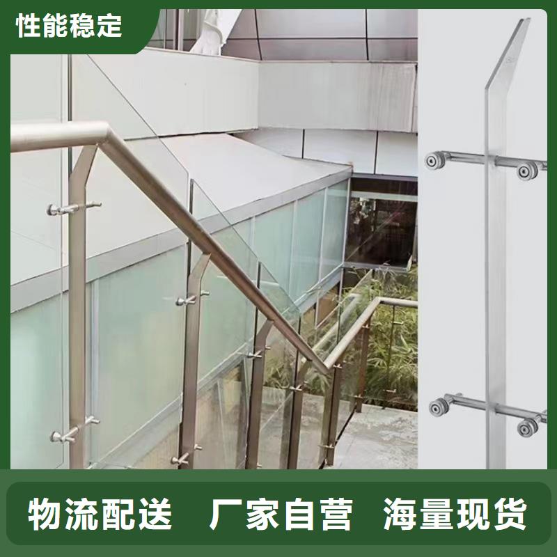 防撞护栏-视频-田家庵|谢家集|蚌埠|淮北|铜陵|阜阳防撞护栏实拍品质保障-智鑫护栏(淮南市分公司)