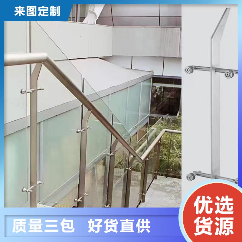 桥梁护栏304不锈钢复合管护栏厂家直接面向客户