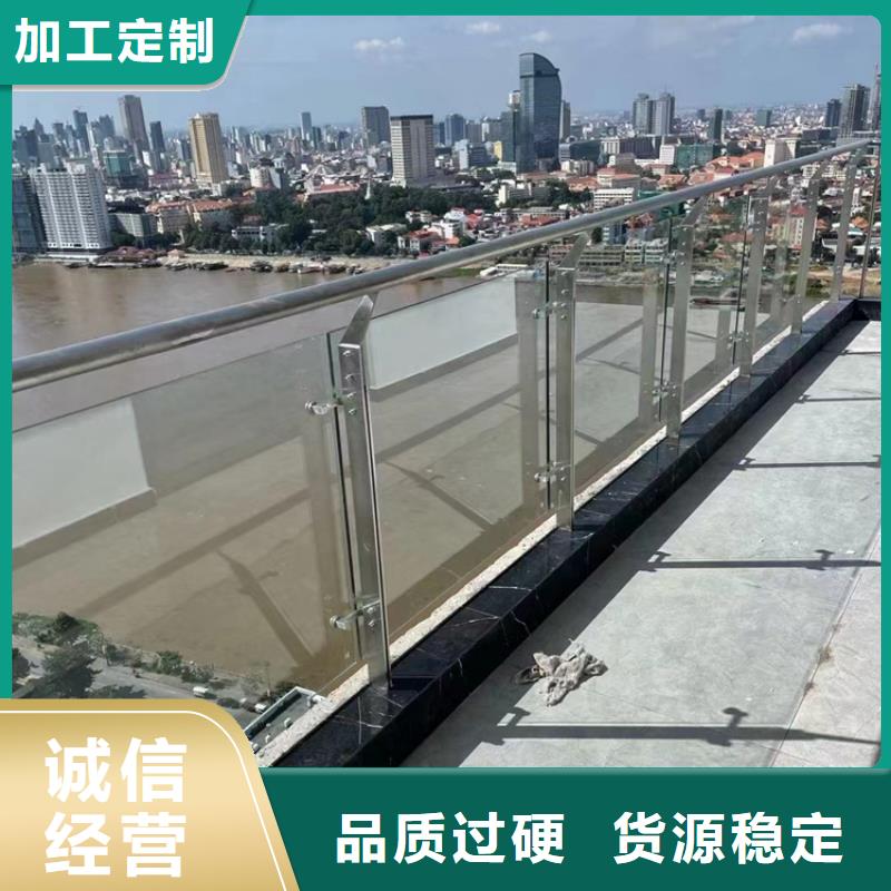 防撞护栏-视频-文圣|宏伟|抚顺|朝阳|葫芦岛|丹东|大连|盘锦|沈阳智鑫防撞护栏_ 智鑫护栏(辽阳市分公司)
