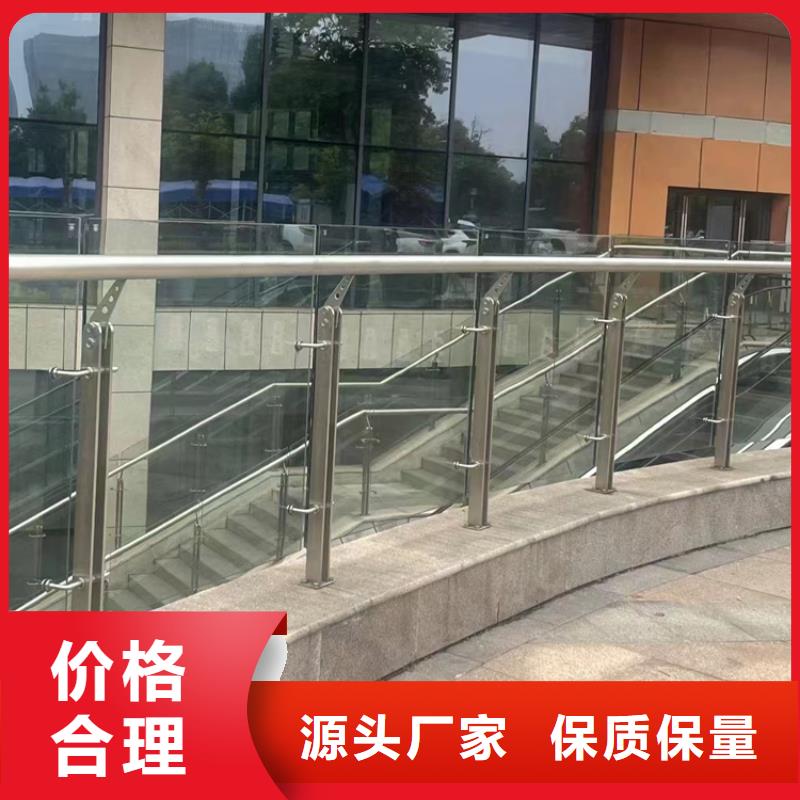 桥梁护栏不锈钢复合管防撞护栏高质量高信誉