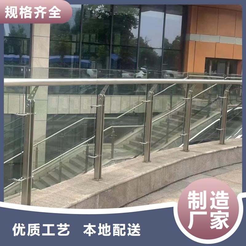 景观不锈钢灯箱隔离防撞护栏价格参考