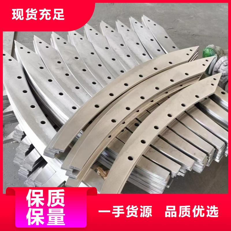 桥梁人行道护栏-视频-桥梁人行道护栏-智鑫护栏(湖南省分公司)服务区域邵阳|株洲|岳阳|娄底