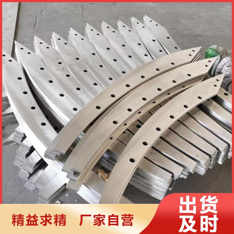 桥梁护栏灯光防撞栏杆老品牌厂家
