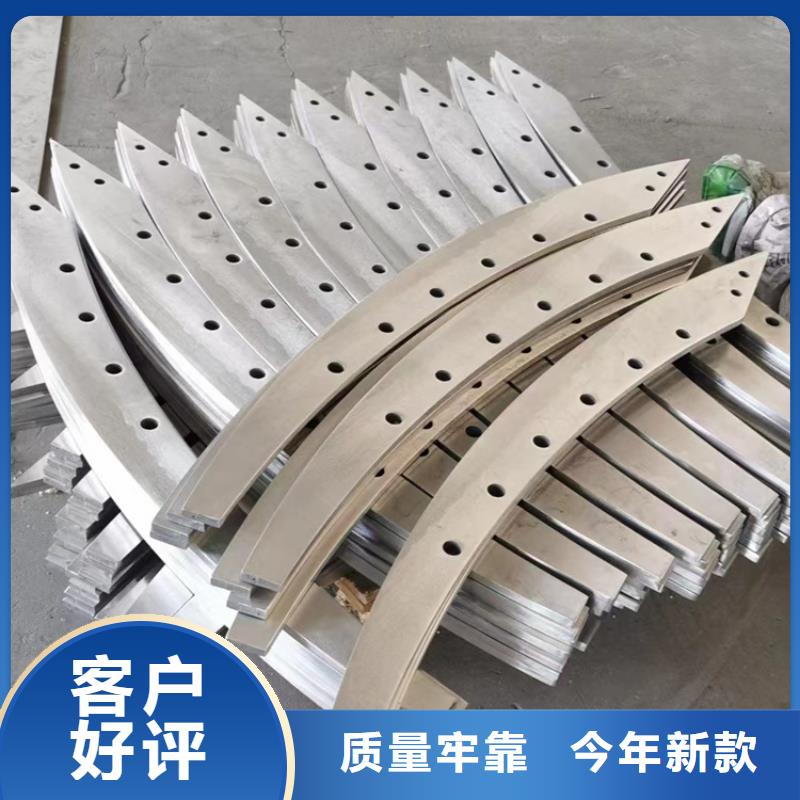 桥梁防撞不锈钢栏杆价格优惠