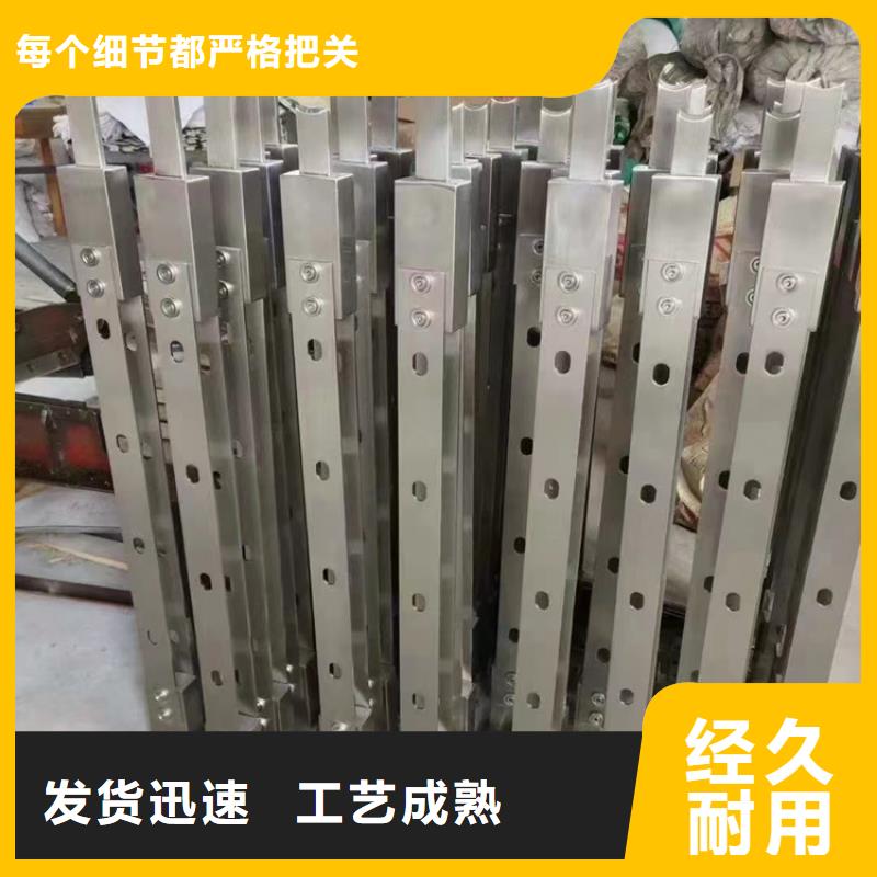 桥梁护栏不锈钢河道护栏价格低