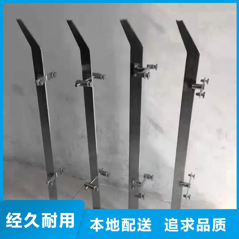 立交桥不锈钢护栏欢迎来电