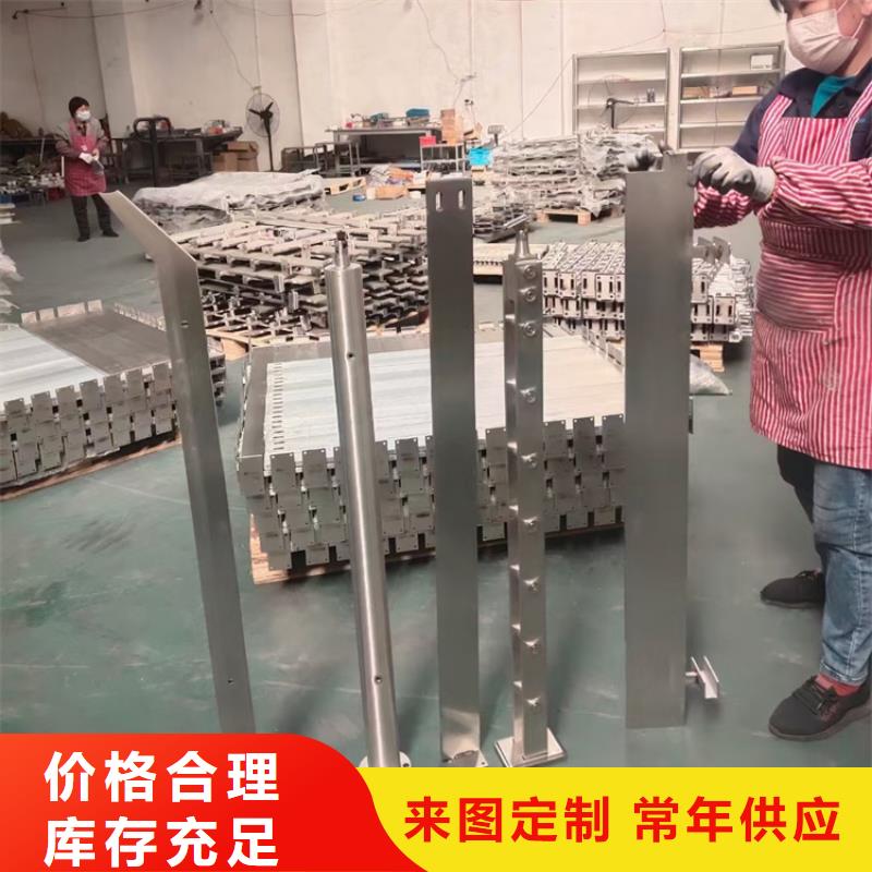 道路不锈钢栏杆技术支持