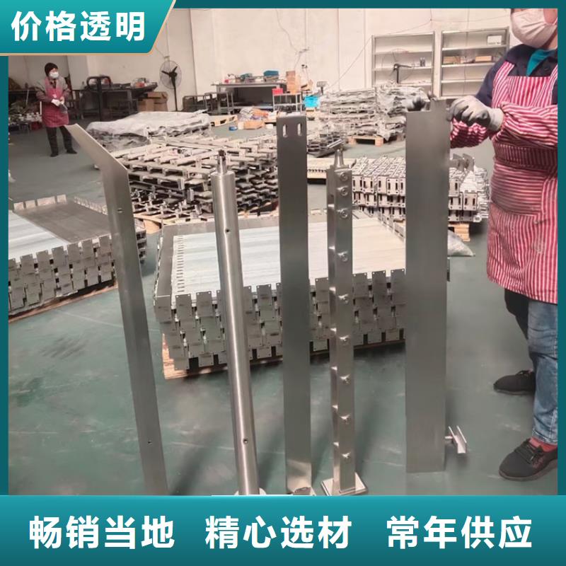 桥梁防撞护栏-视频-广东省云浮市|新兴|云安|潮州|梅州|河源|湛江桥梁防撞护栏-智鑫