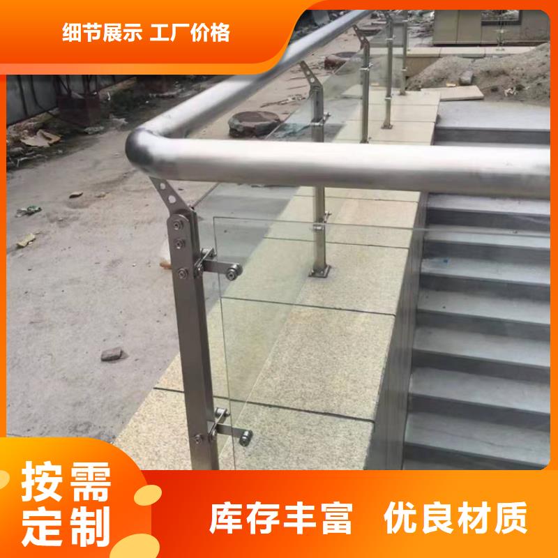 桥梁防撞不锈钢隔离防撞灯箱护栏加工靠谱
