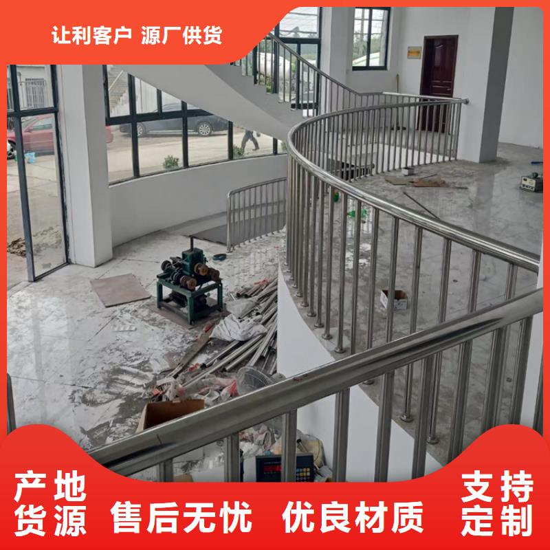 防撞护栏-视频-辽宁省抚顺市|新抚|东洲|朝阳|本溪|沈阳|鞍山|铁岭|阜新防撞护栏-智鑫