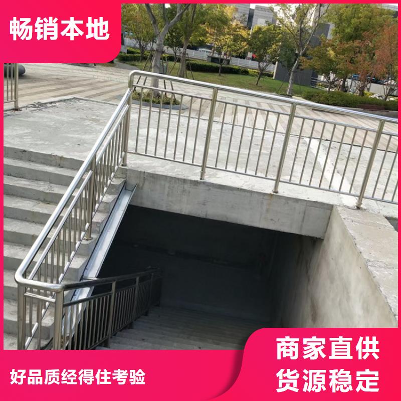 桥梁护栏不锈钢护栏厂家拒绝中间商