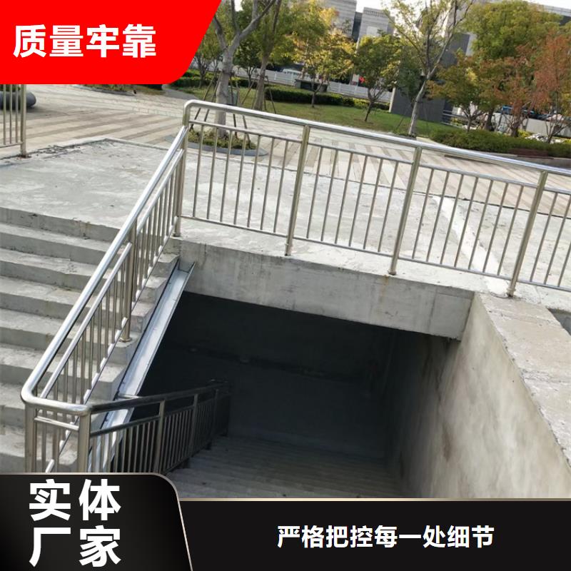 桥梁护栏喷塑防撞护栏满足多种行业需求