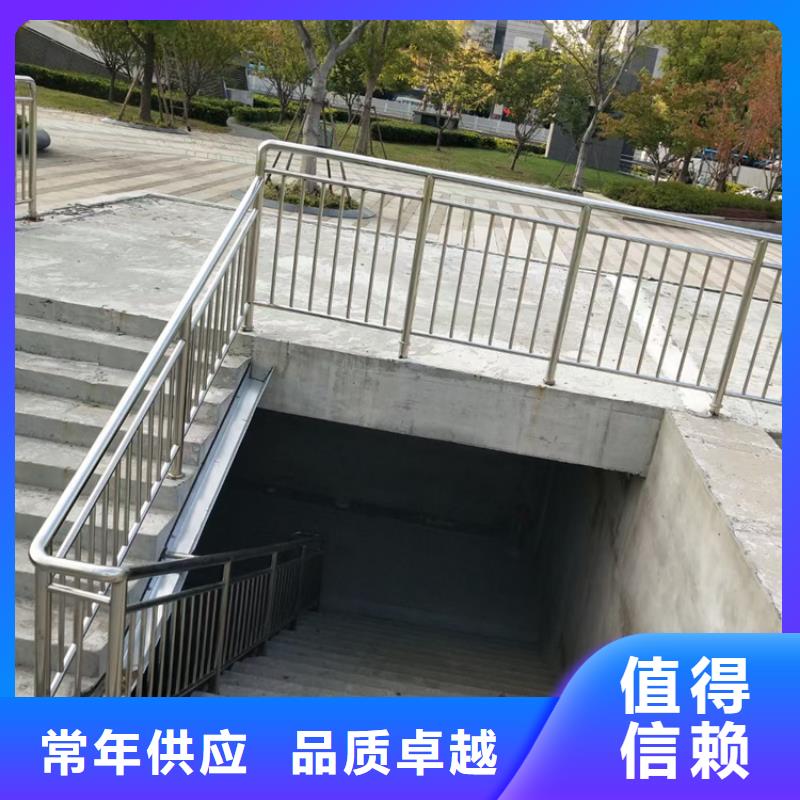 三沙市桥梁防撞不锈钢隔离防撞栏杆施工单位