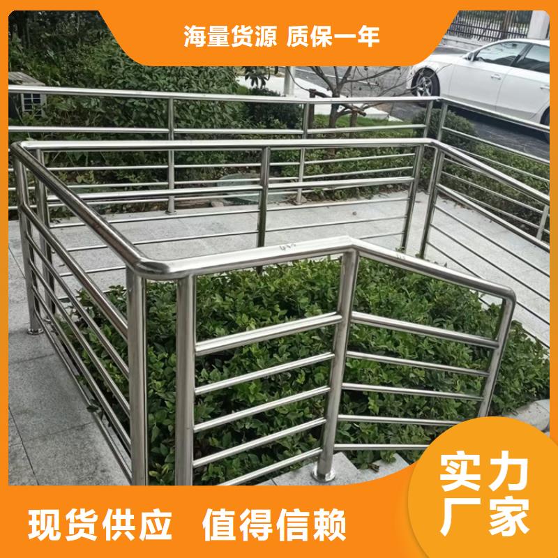 人工湖防护栏欢迎采购及咨询产品