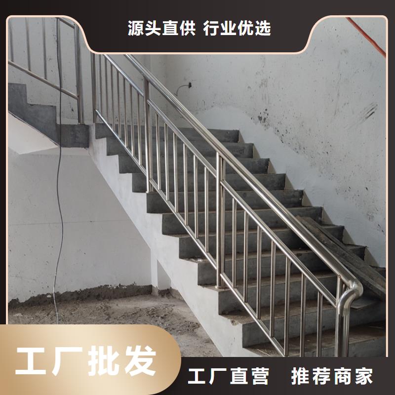 桥梁护栏不锈钢复合管护栏厂家直销