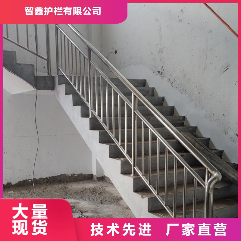 桥梁人行道护栏-视频-桥梁人行道护栏(智鑫)覆盖地域泰州市靖江市兴化|姜堰|海陵|高港|泰兴