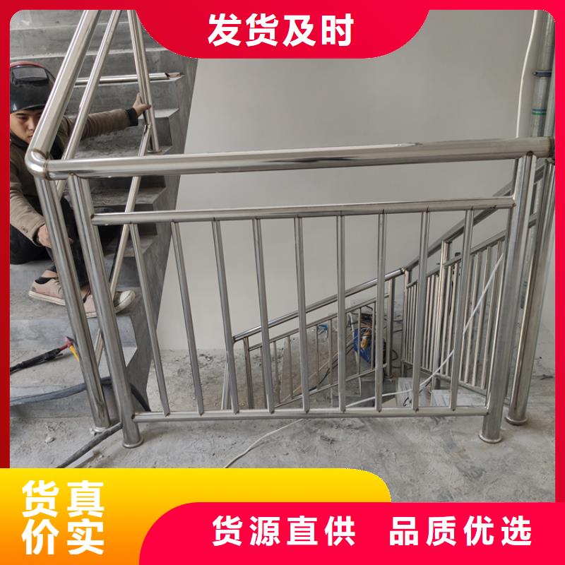 桥梁护栏不锈钢护栏厂家用心经营