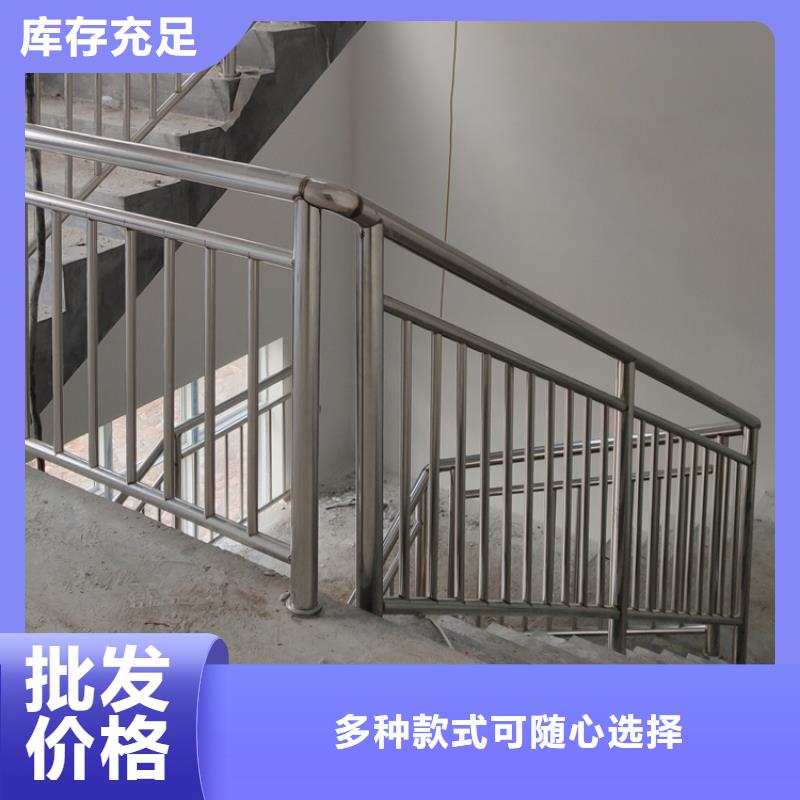 道路市政护栏