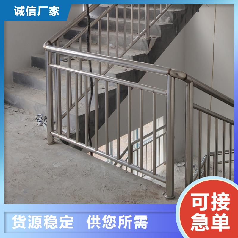 桥梁中央防撞护栏商业资讯