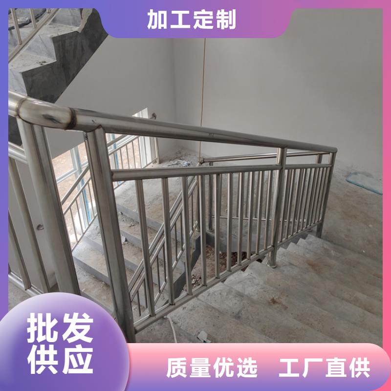 铝合金防护栏